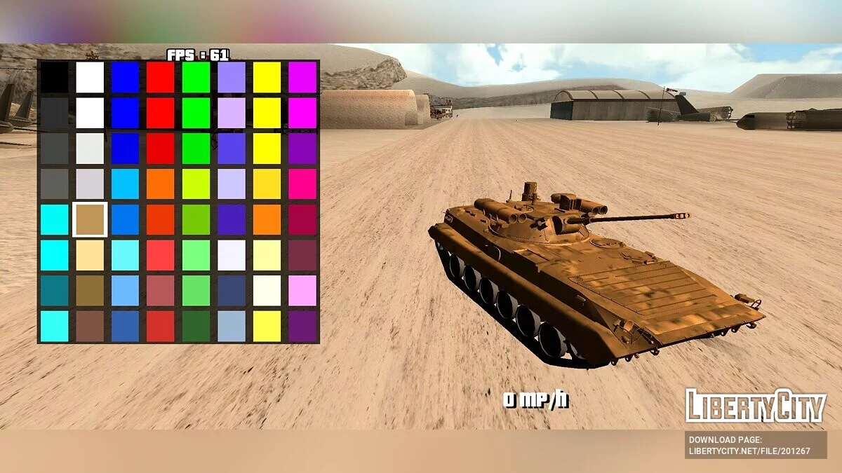 BMP-2 [DFF Only] / GTA San Andreas (iOS, Android)
