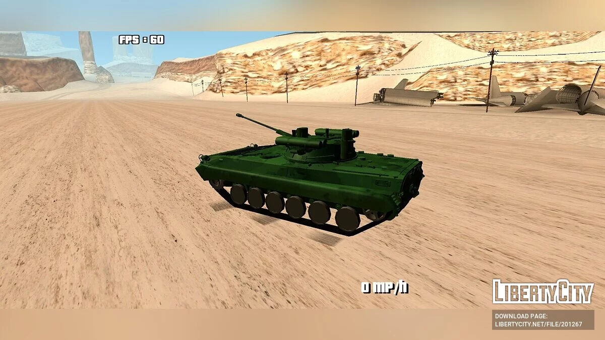 BMP-2 [DFF Only] / GTA San Andreas (iOS, Android)