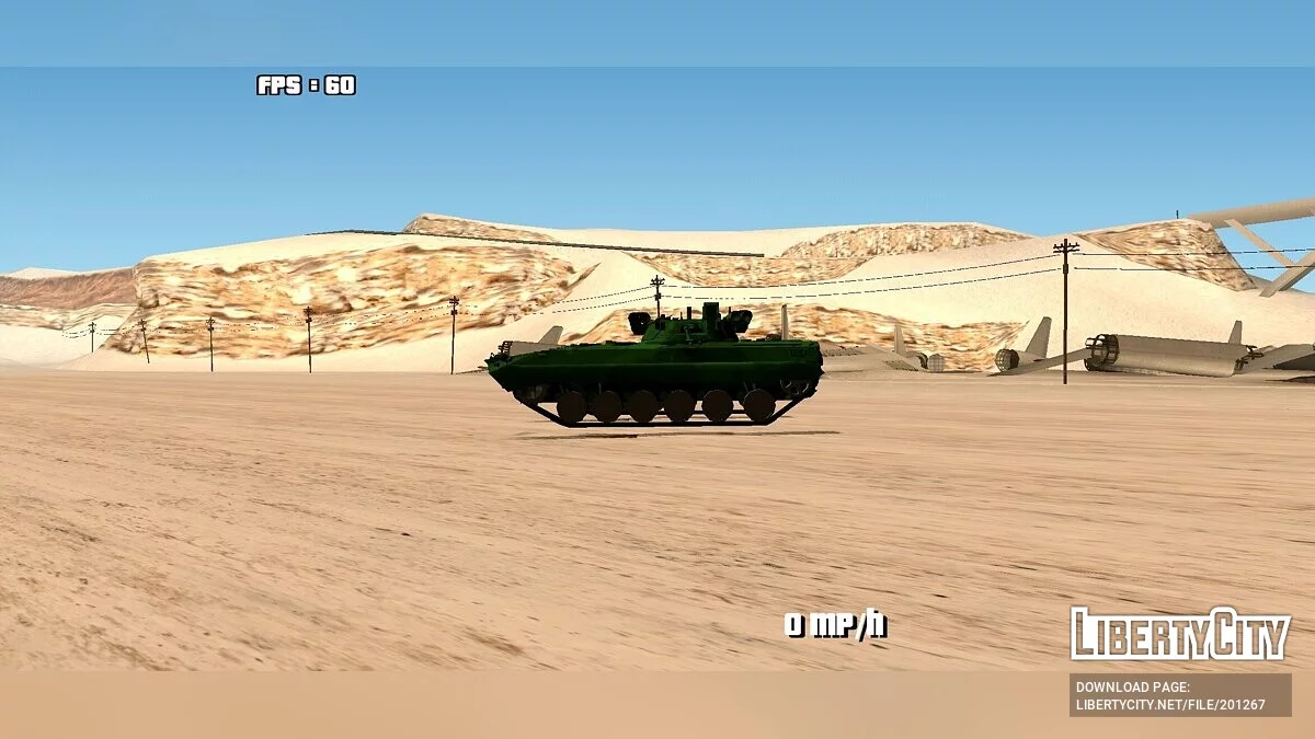 BMP-2 [DFF Only] / GTA San Andreas (iOS, Android)