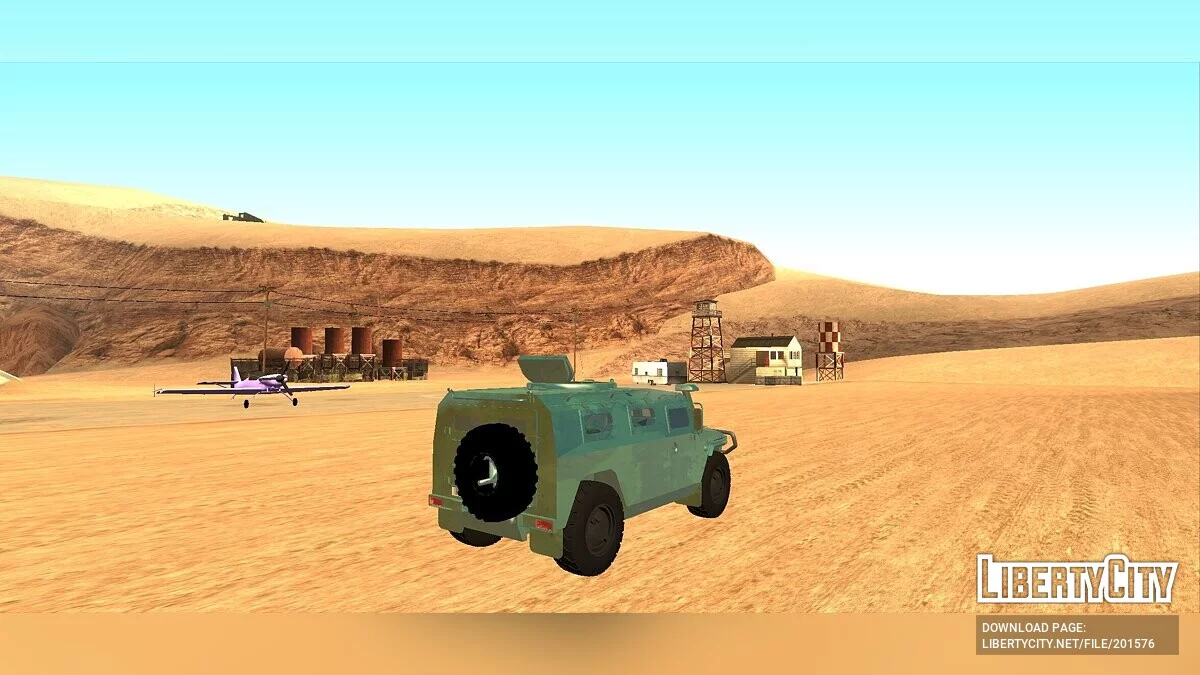 The Tigr [DFF Only] / GTA San Andreas (iOS, Android)