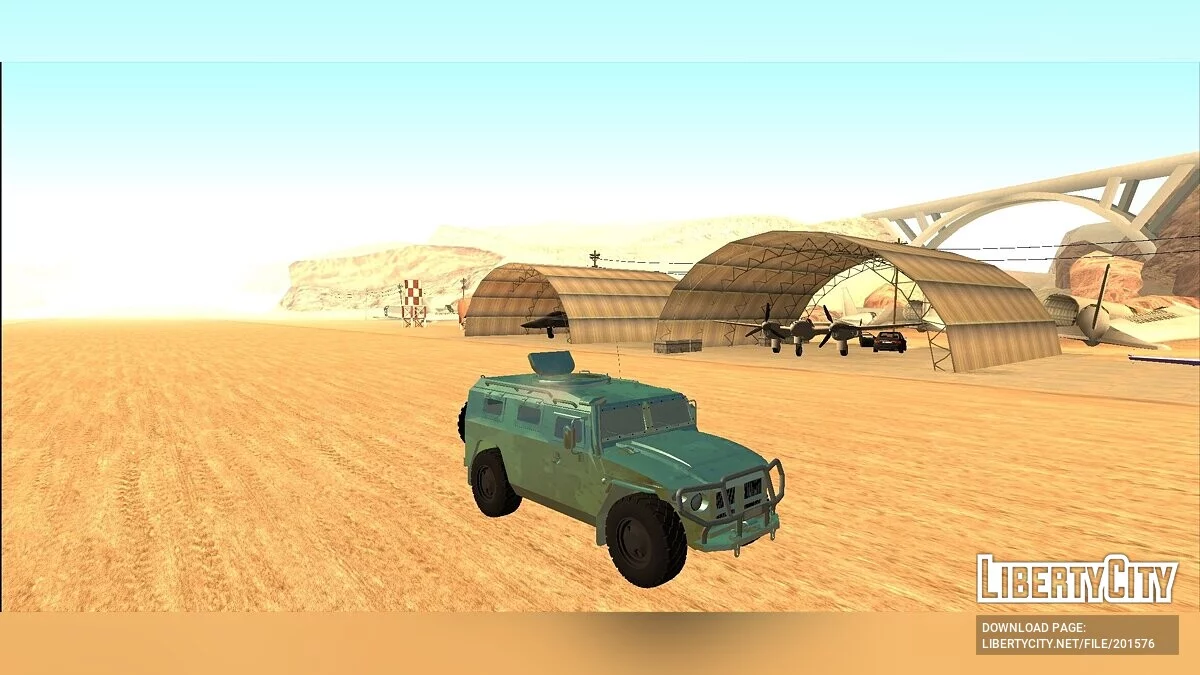 The Tigr [DFF Only] / GTA San Andreas (iOS, Android)