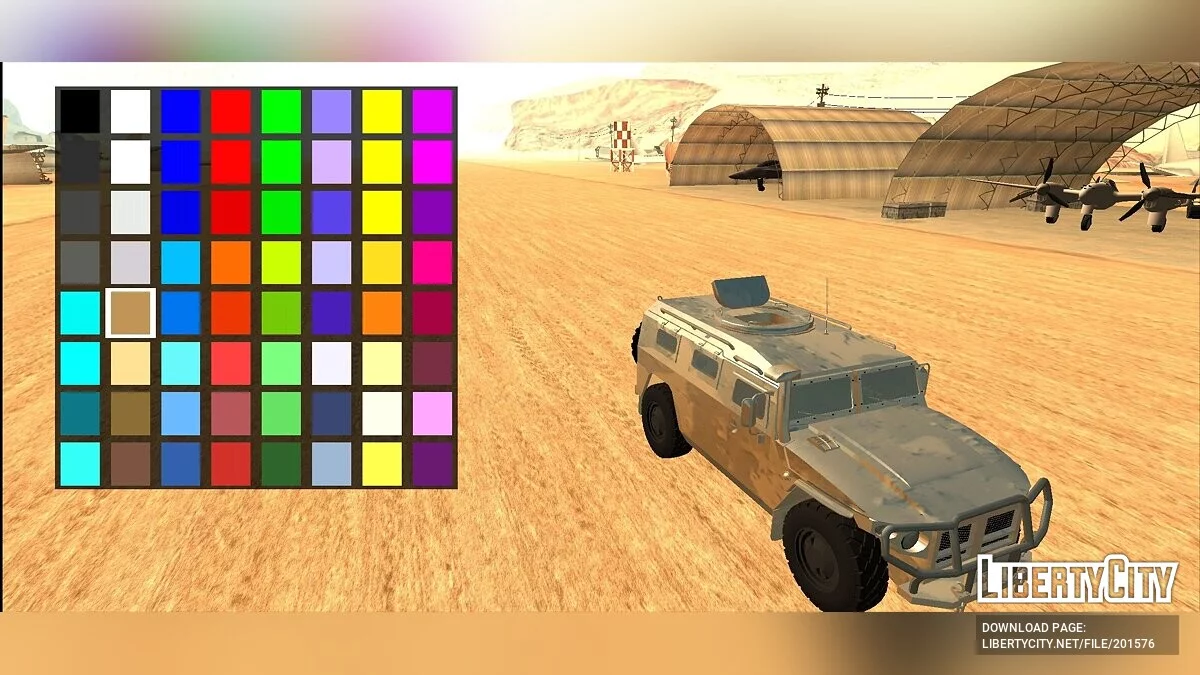 The Tigr [DFF Only] / GTA San Andreas (iOS, Android)