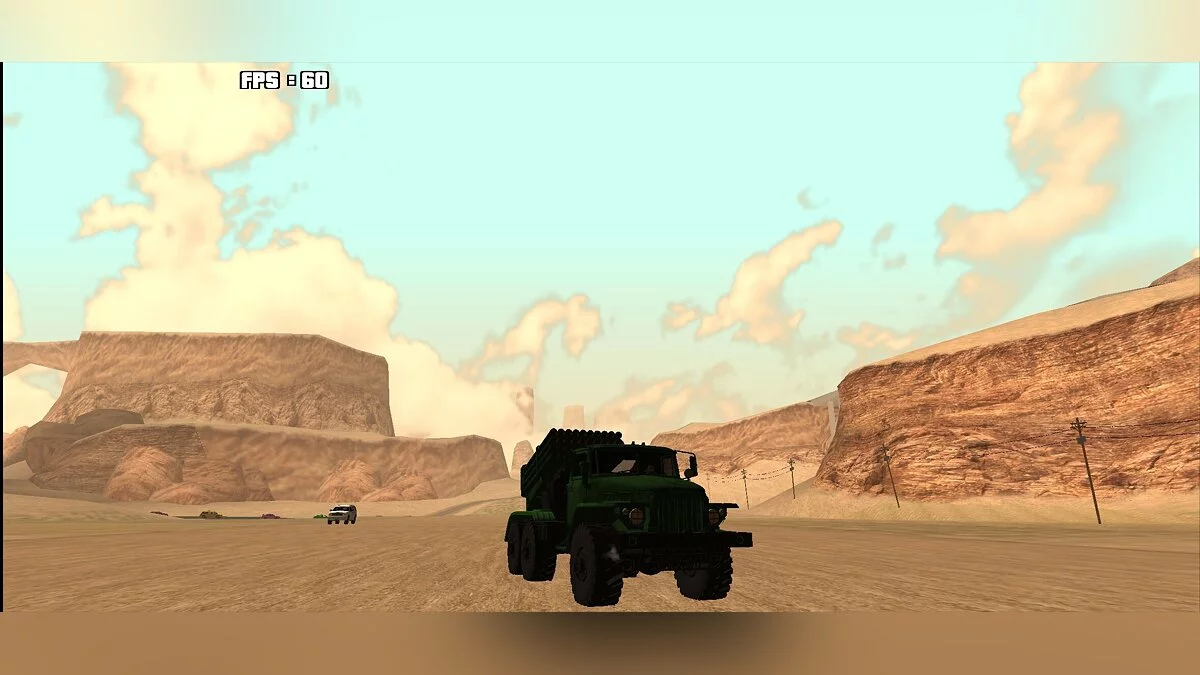BM-21