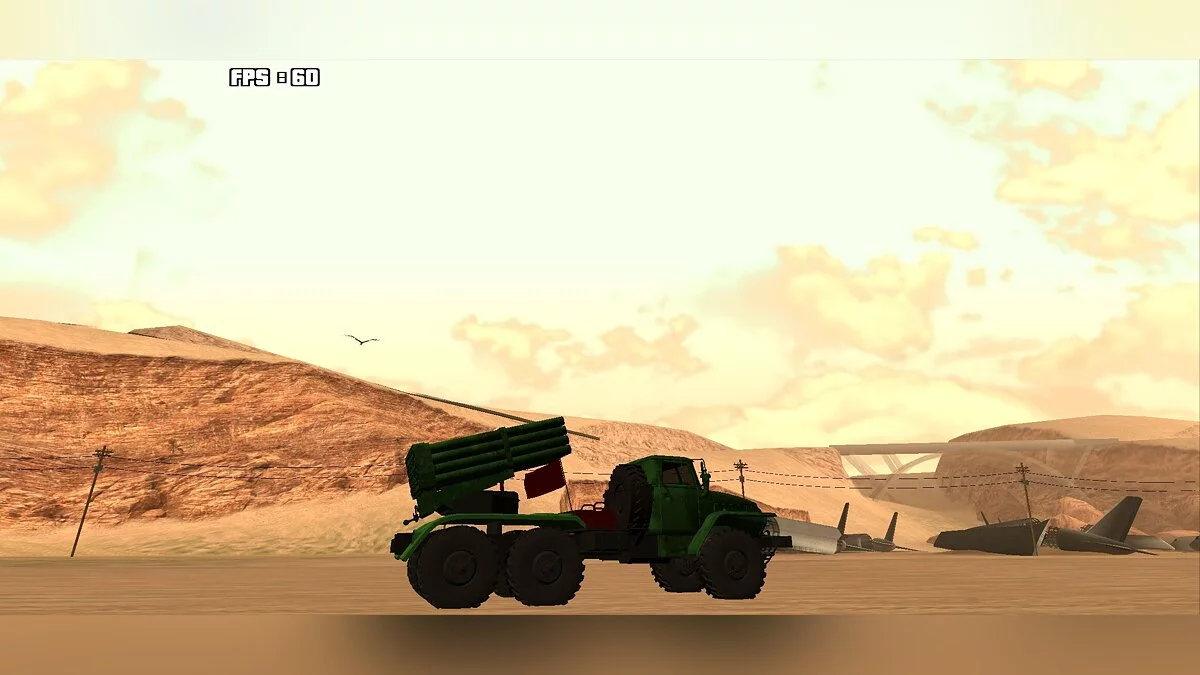 BM-21