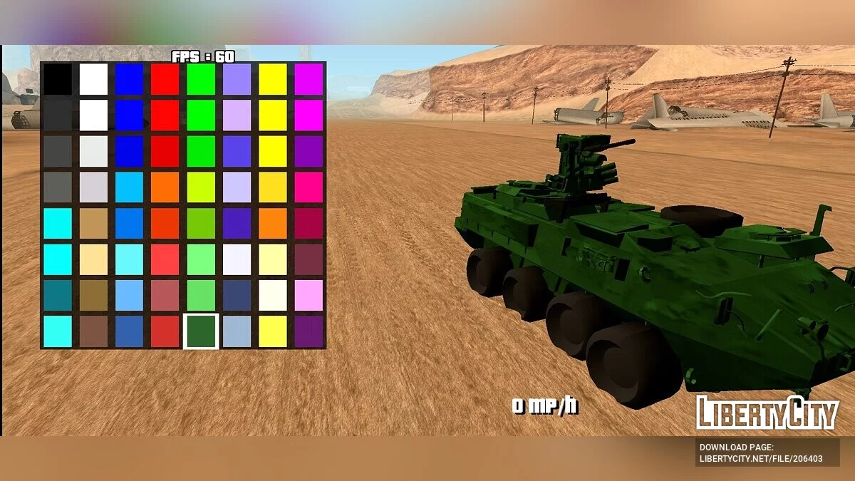 Stryker [DFF Only] / GTA San Andreas (iOS, Android)