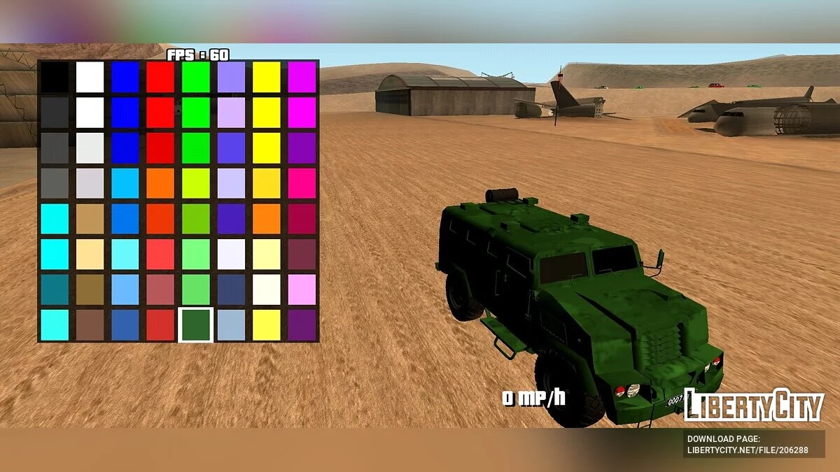 VPK-3924 [DFF Only] / GTA San Andreas (iOS, Android)