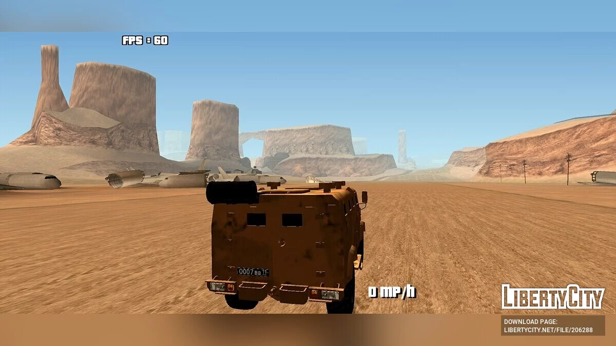 VPK-3924 [DFF Only] / GTA San Andreas (iOS, Android)