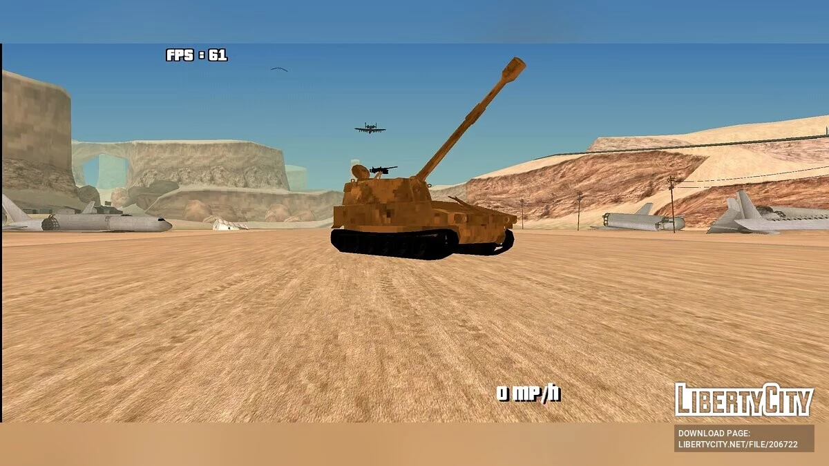 M-109 Paladin [DFF Only] / GTA San Andreas (iOS, Android)