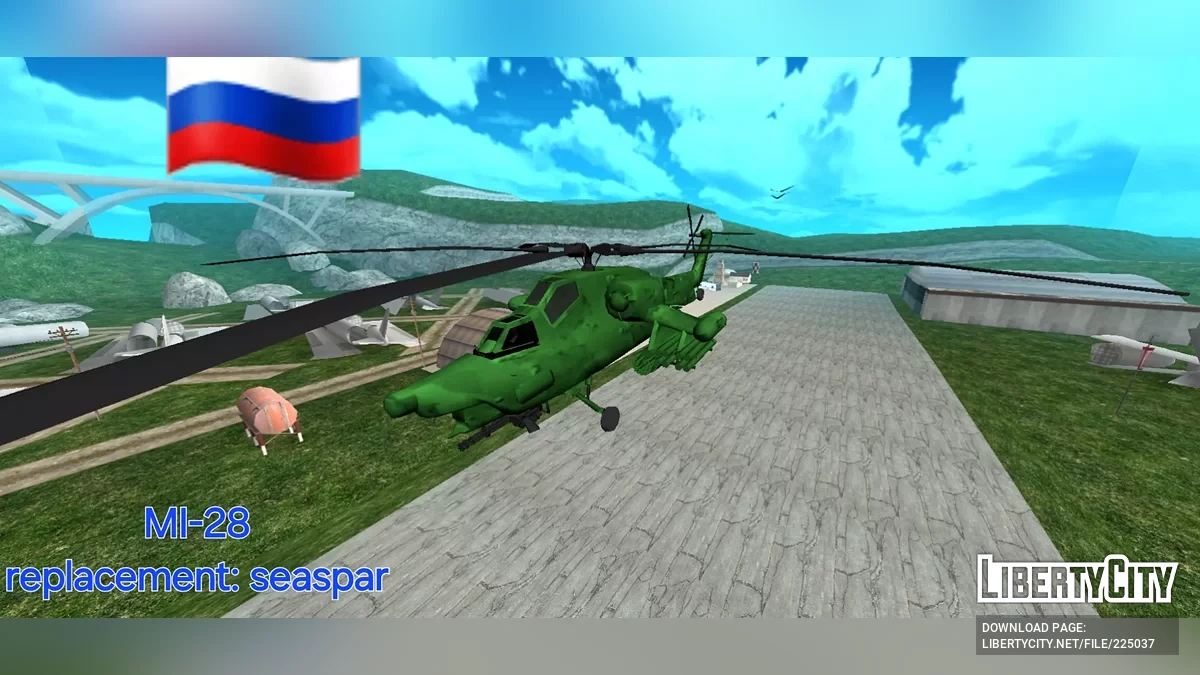 Russisches Armee-Paket / GTA San Andreas (iOS, Android)