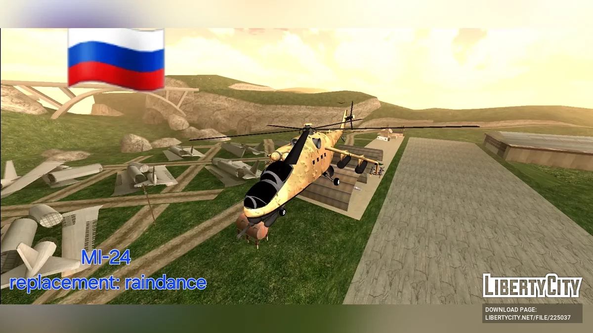 Russisches Armee-Paket / GTA San Andreas (iOS, Android)