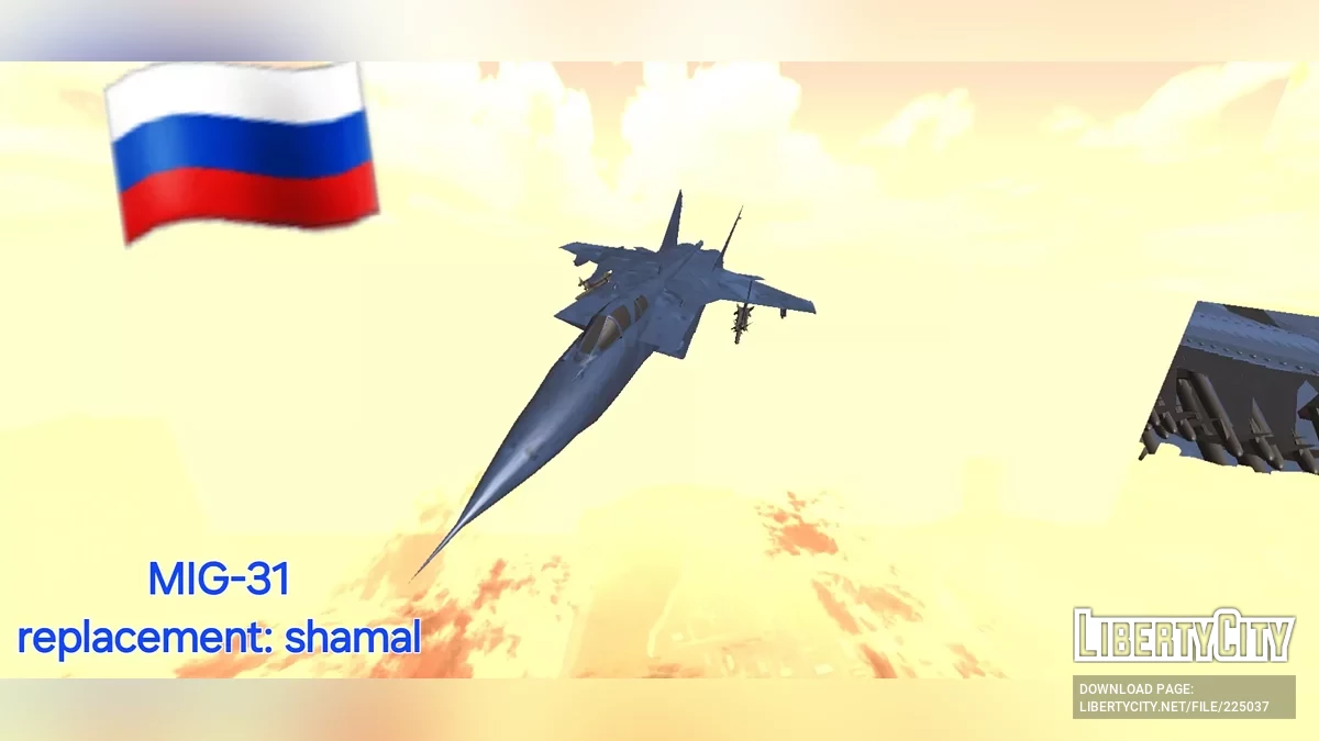 Russisches Armee-Paket / GTA San Andreas (iOS, Android)