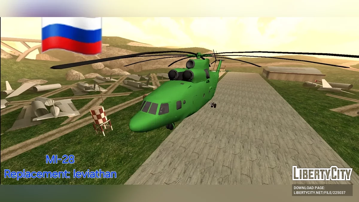 Russisches Armee-Paket / GTA San Andreas (iOS, Android)