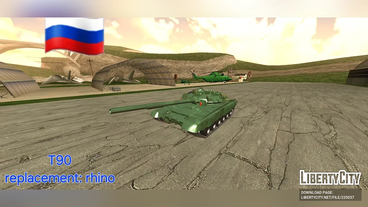 Russisches Armee-Paket / GTA San Andreas (iOS, Android)