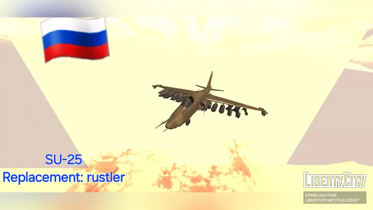 Russisches Armee-Paket / GTA San Andreas (iOS, Android)