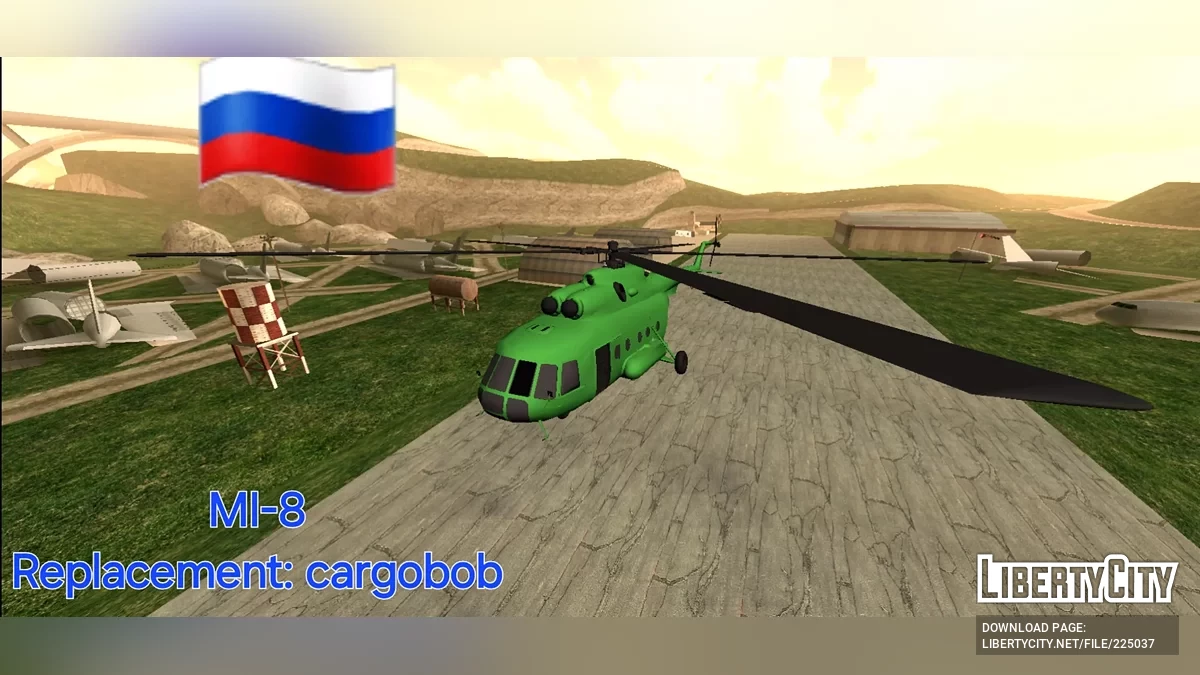 Russisches Armee-Paket / GTA San Andreas (iOS, Android)