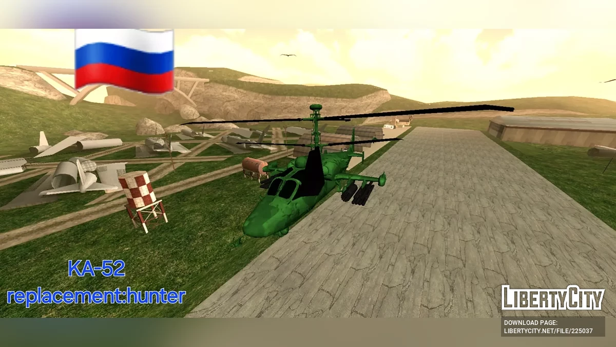 Russisches Armee-Paket / GTA San Andreas (iOS, Android)
