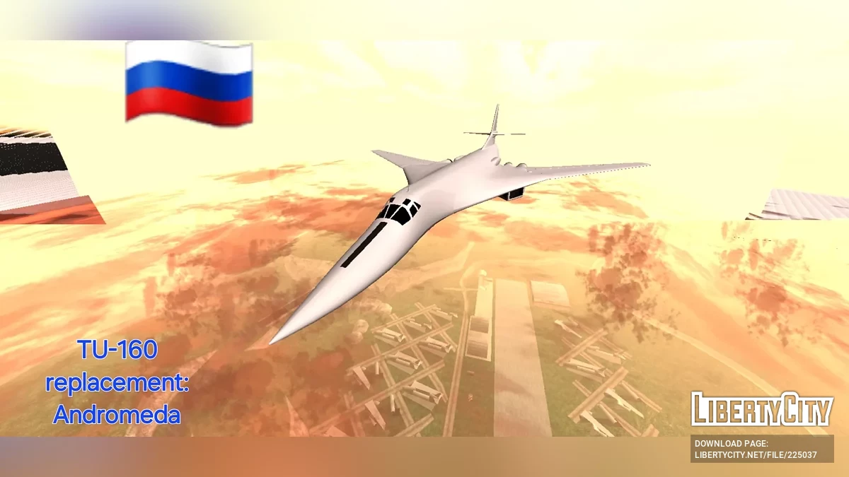 Russisches Armee-Paket / GTA San Andreas (iOS, Android)