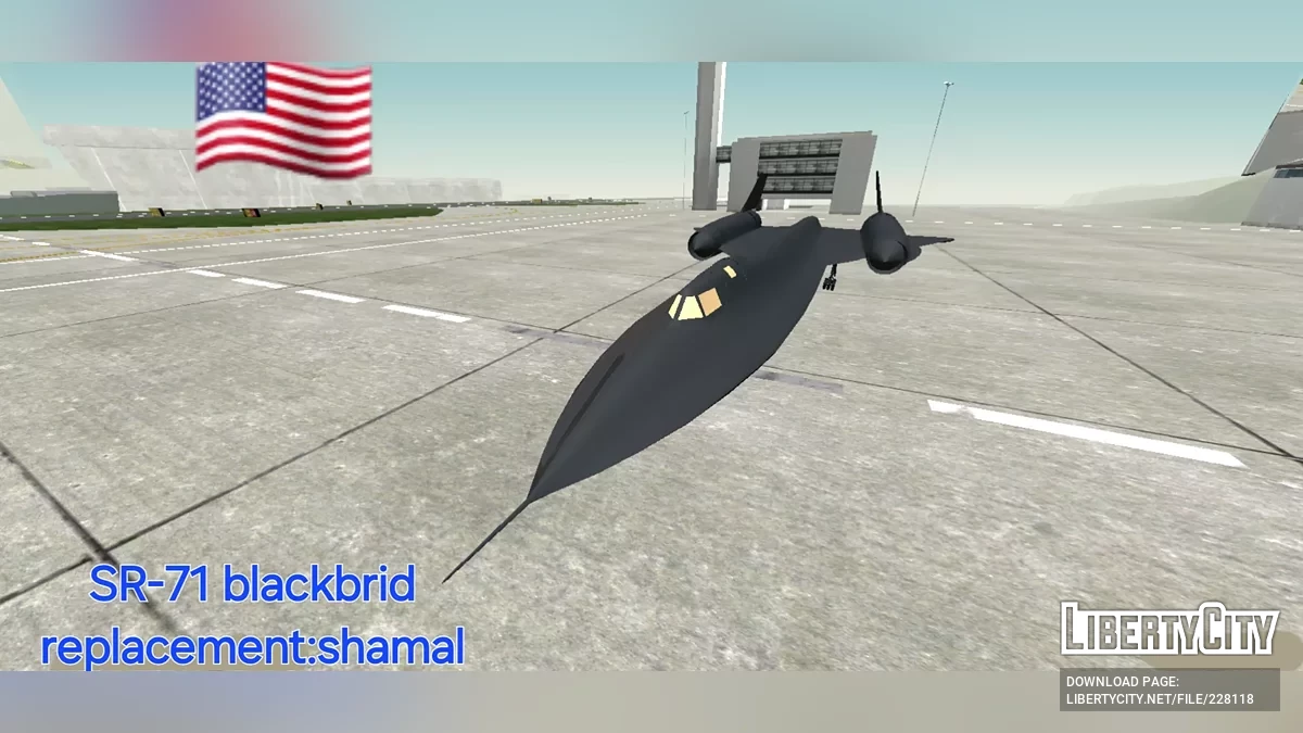 US Army Pack / GTA San Andreas (iOS, Android)