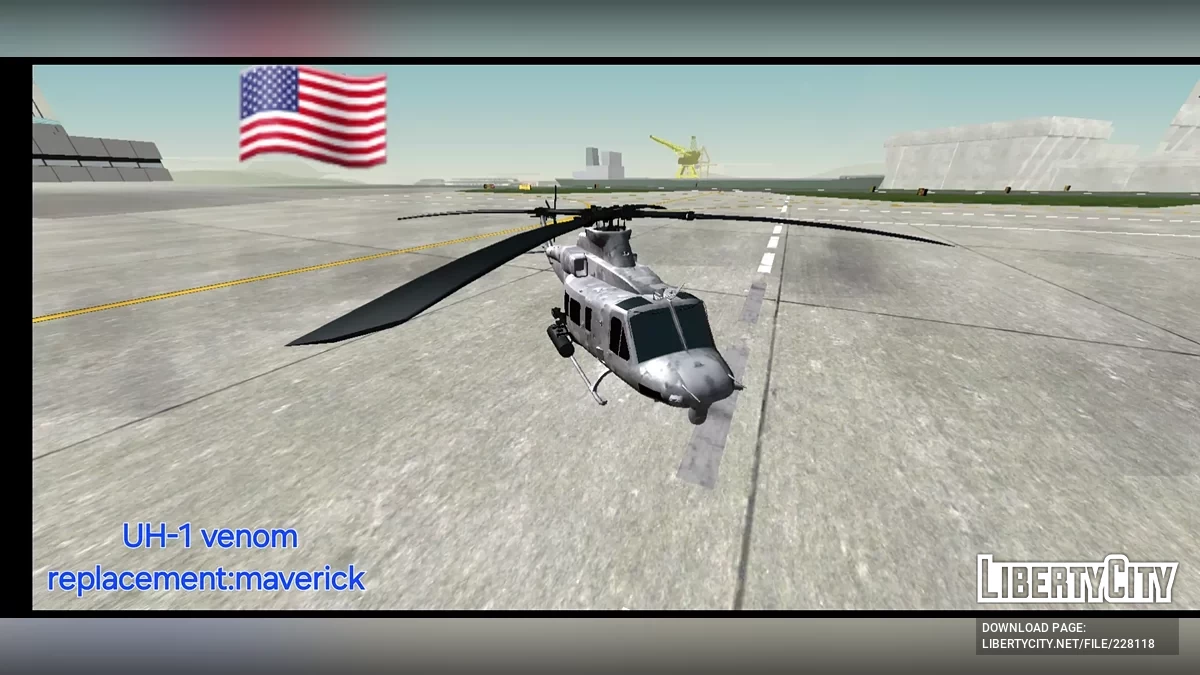 US Army Pack / GTA San Andreas (iOS, Android)