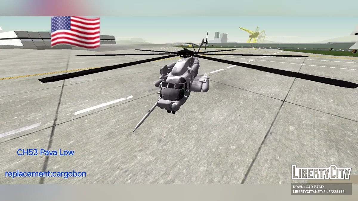 US Army Pack / GTA San Andreas (iOS, Android)