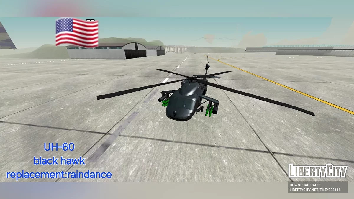 US Army Pack / GTA San Andreas (iOS, Android)