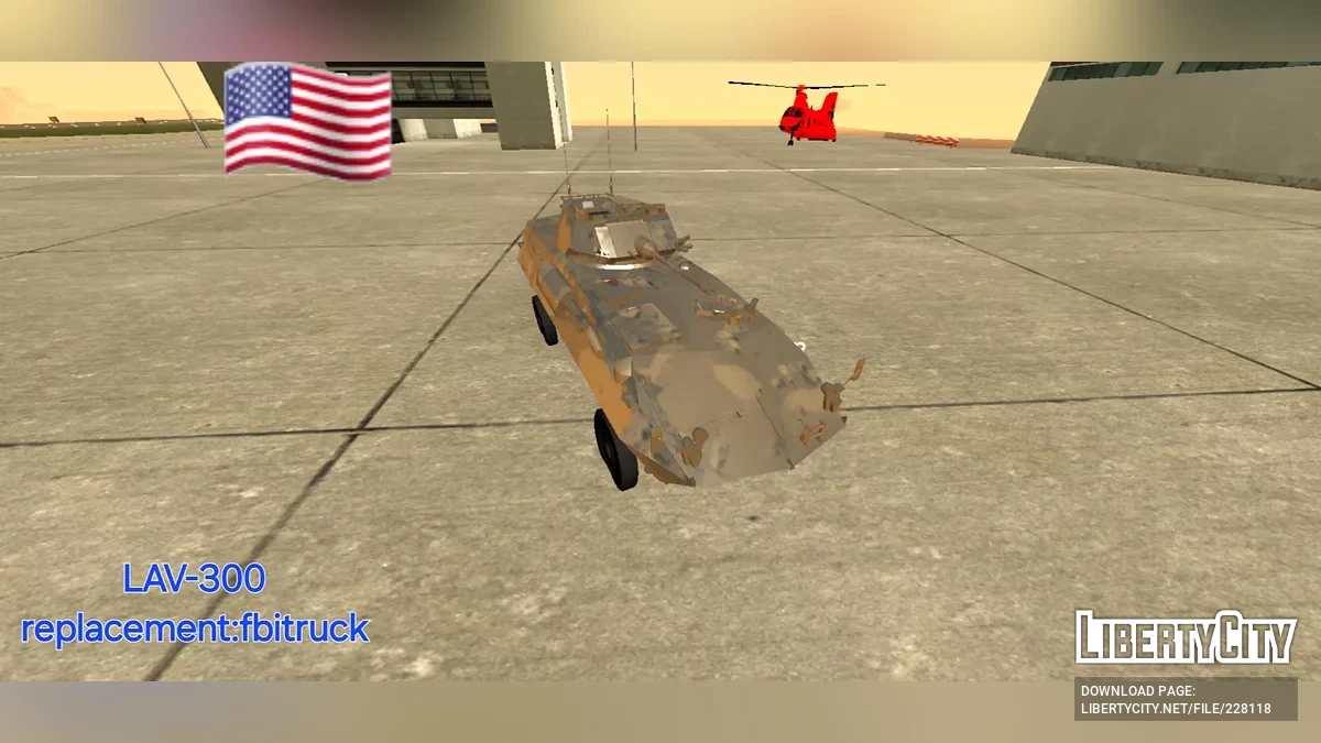 US Army Pack / GTA San Andreas (iOS, Android)