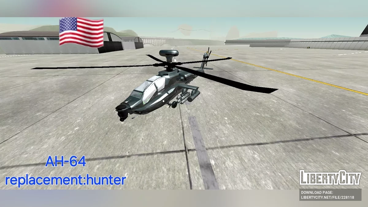 US Army Pack / GTA San Andreas (iOS, Android)