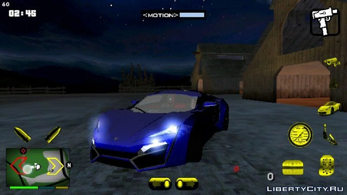 2015 Lykan Hypersport / GTA San Andreas (iOS, Android)