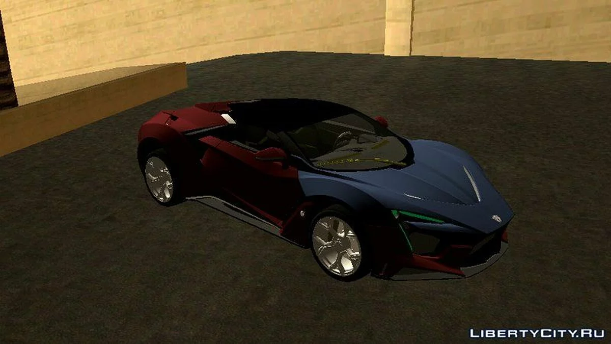 Fenyr SuperSport (тільки DFF) / GTA San Andreas (iOS, Android)