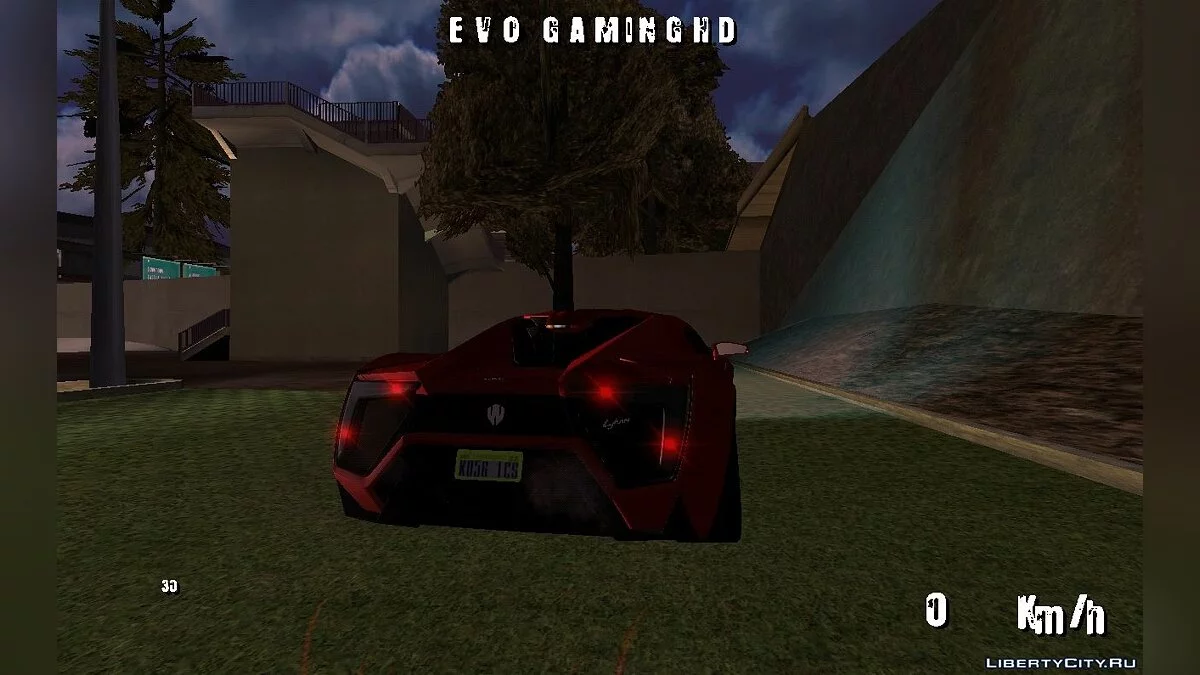 Lykan Hypersport 2013 (тільки DFF) / GTA San Andreas (iOS, Android)