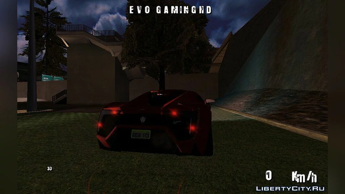 Lykan Hypersport 2013 / GTA San Andreas (iOS, Android)