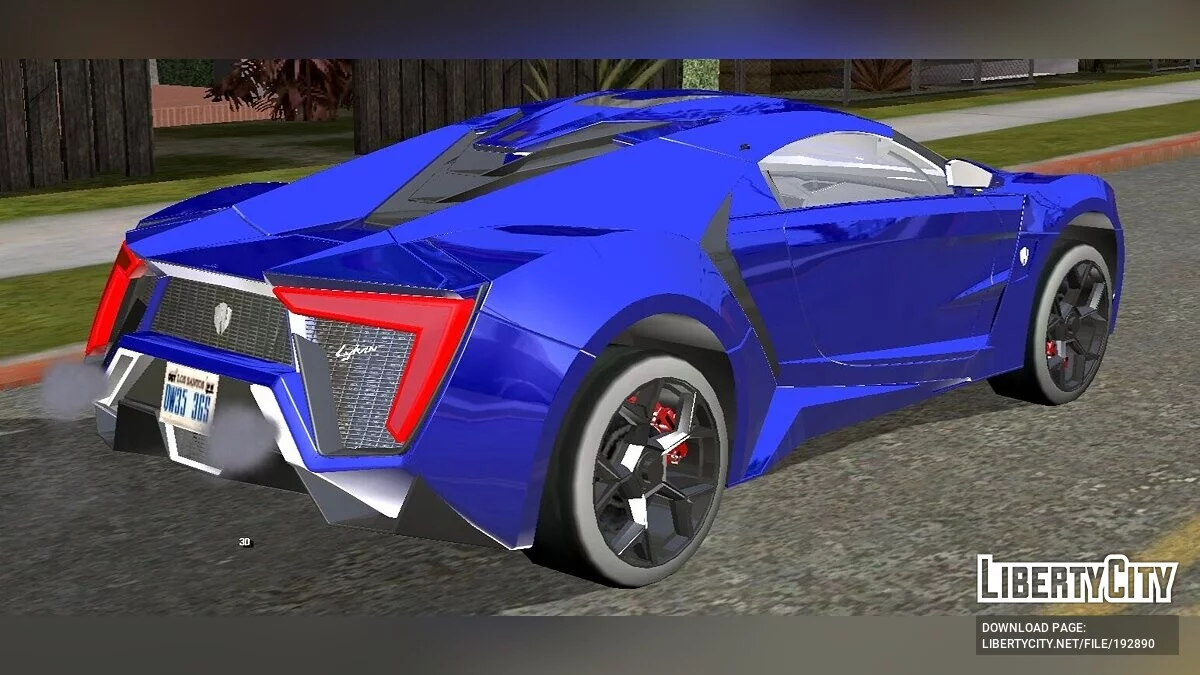 W Motors Lykan Hypersport (тільки DFF) / GTA San Andreas (iOS, Android)