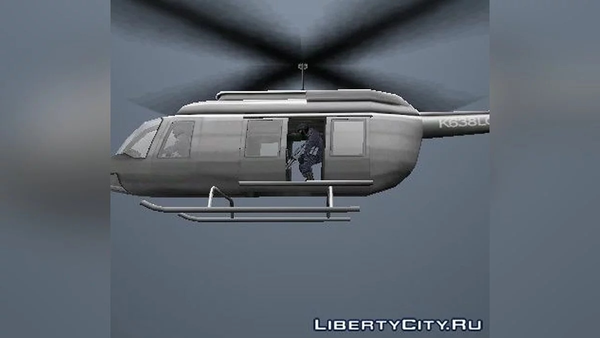 New Chopper / GTA Vice City