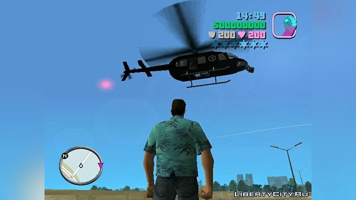 VCPD FBI Hubschrauber v.2 / GTA Vice City