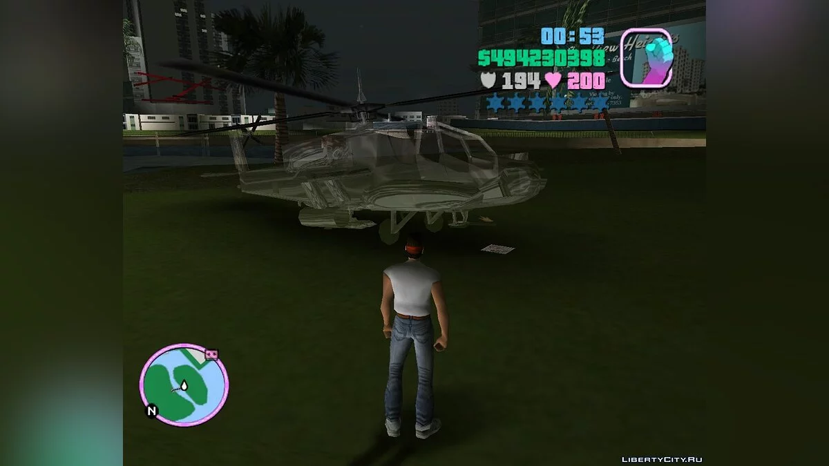 Invisible Hunter / GTA Vice City
