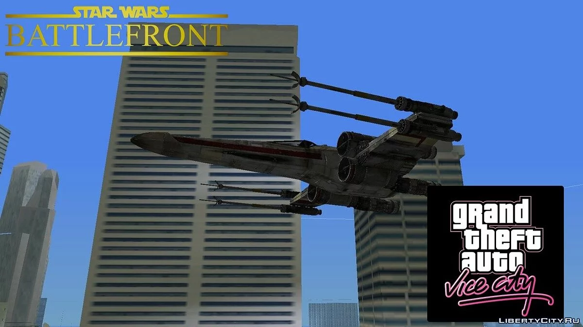 Sternenjäger T-65 „X-wing“ / GTA Vice City