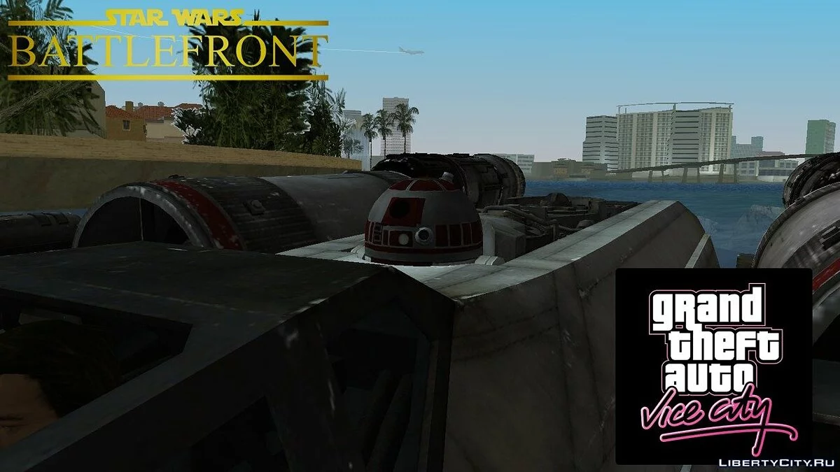 Sternenjäger T-65 „X-wing“ / GTA Vice City