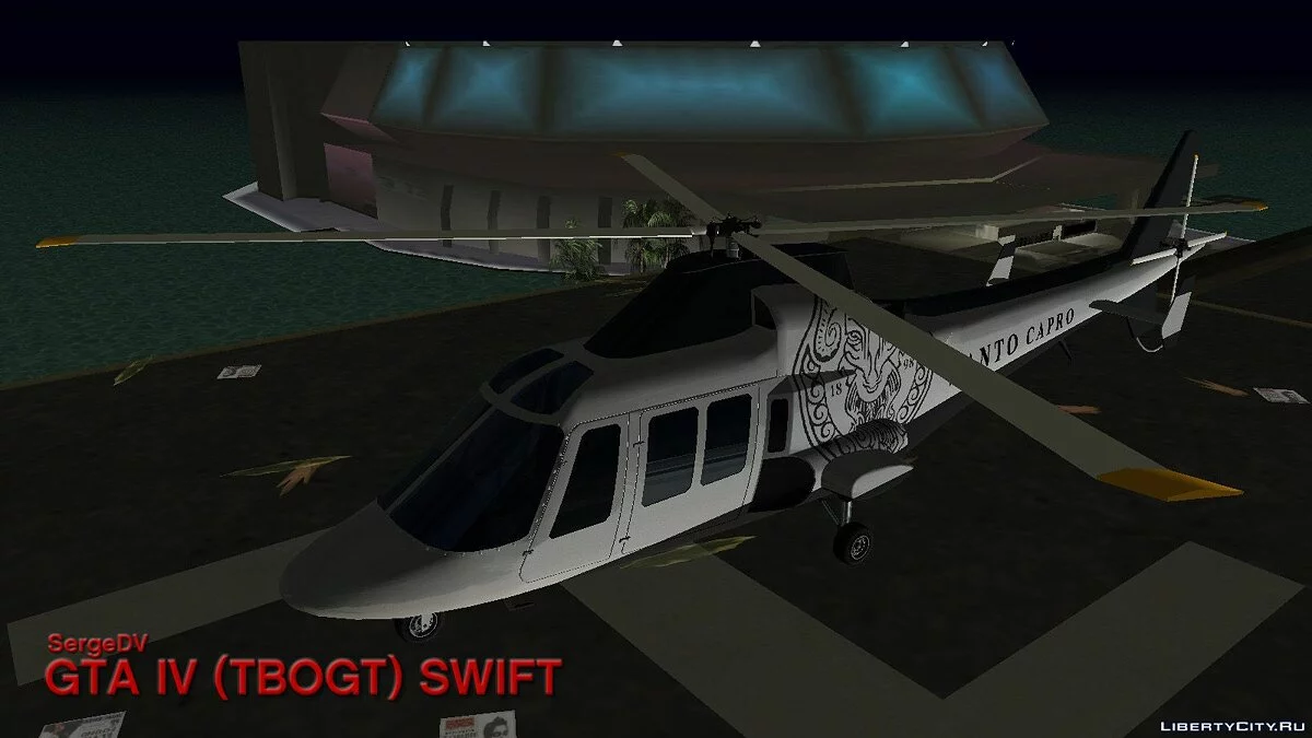 GTA IV (TBoGT) Swift / GTA Vice City