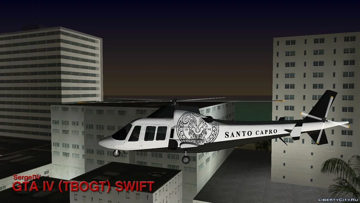 GTA IV (TBoGT) Swift / GTA Vice City