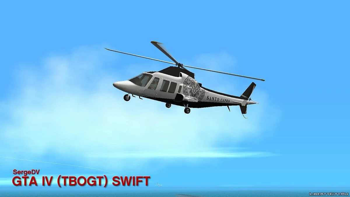 GTA IV (TBoGT) Swift / GTA Vice City
