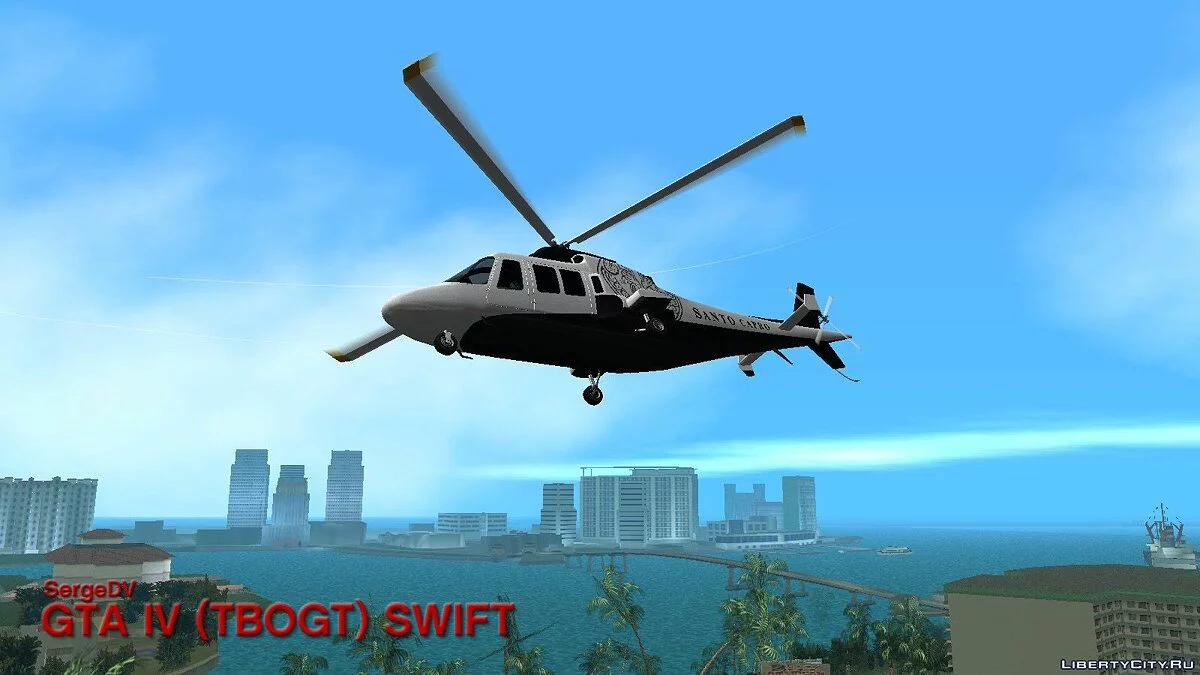 GTA IV (TBoGT) Swift / GTA Vice City