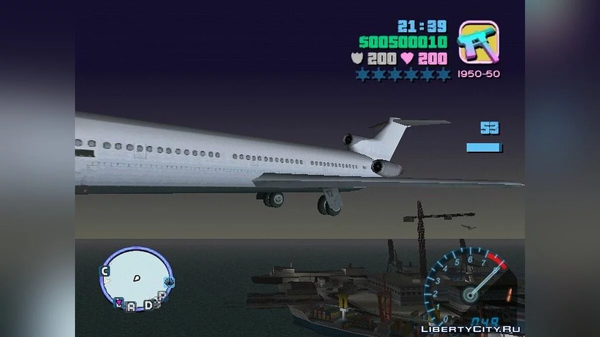 Controle de um grande avião / GTA Vice City