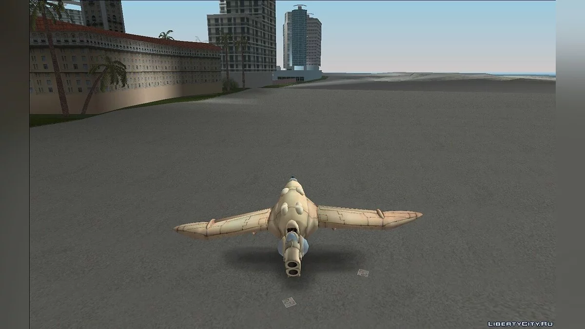 Das Valley Gunship / GTA Vice City