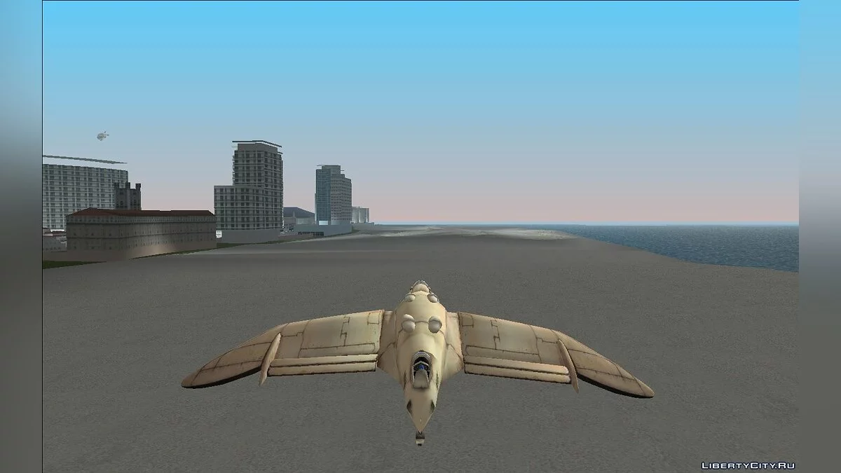 Das Valley Gunship / GTA Vice City