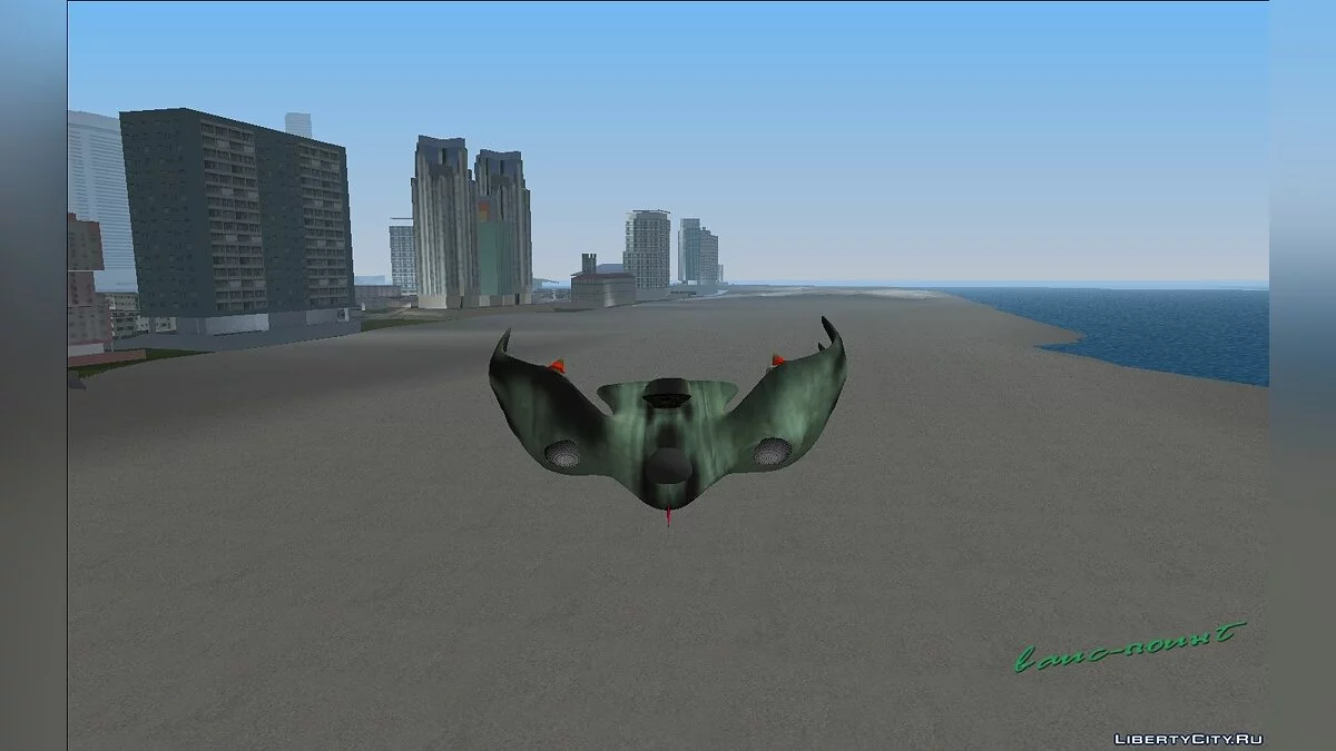 VX 574 Falcon / GTA Vice City