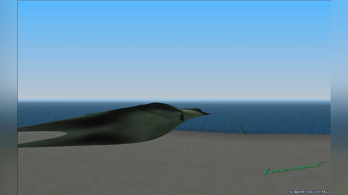 VX 574 Falcon / GTA Vice City