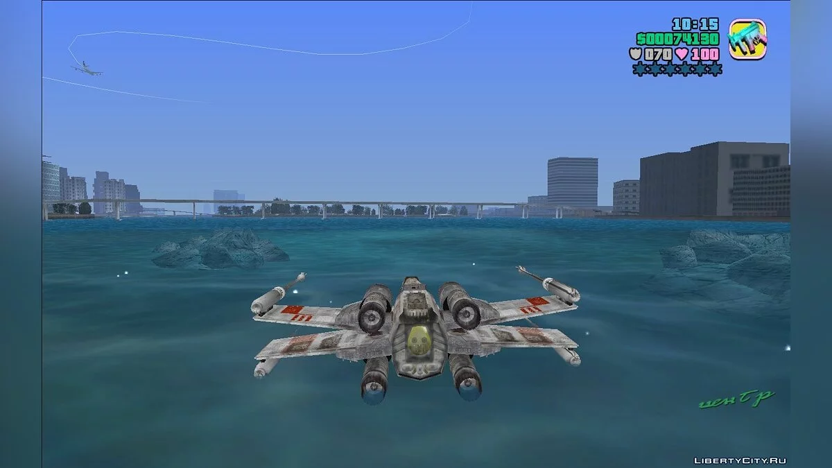 X-Wing / GTA Vice City