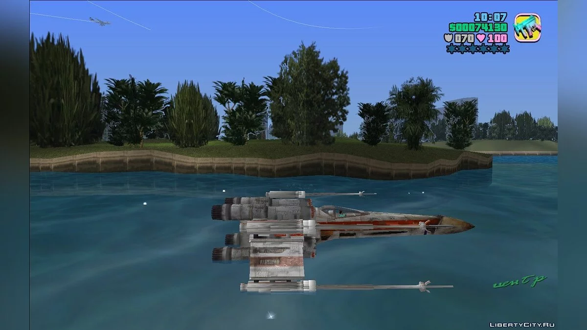 X-Wing / GTA Vice City