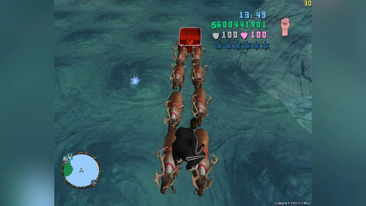 Treno voador do Papai Noel / GTA Vice City
