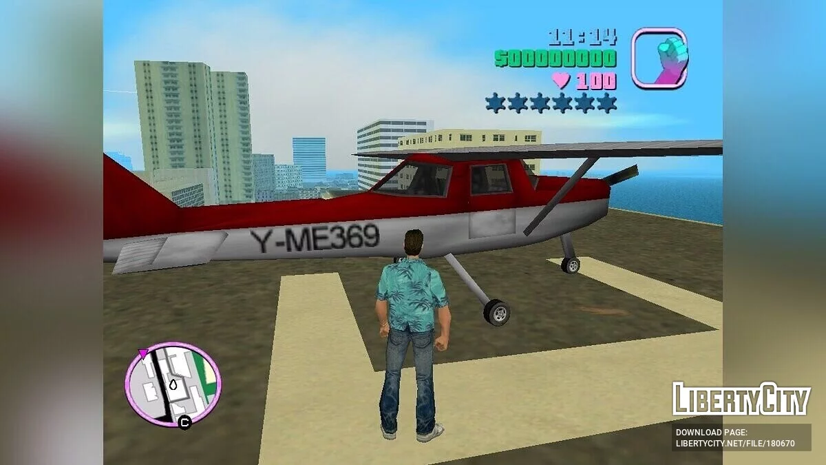 Deaddodo з GTA 3 / GTA Vice City
